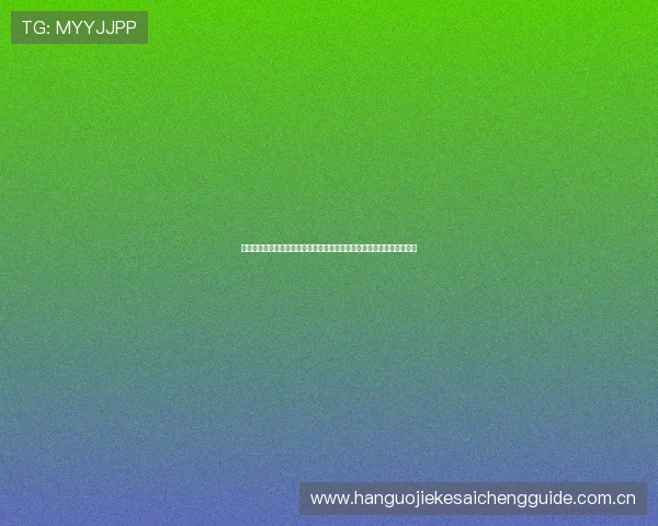 世界杯瑞士波黑比赛中不可忽视的关键球员：他们的表现将左右比赛结果