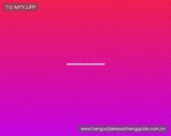 世界杯哥伦比亚对阵葡萄牙比赛观看指南与直播时间详细介绍 世界杯哥伦比亚对阵葡萄牙比赛观看指南与直播时间详细介绍