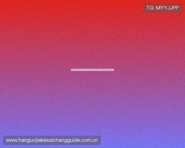 挪威对塞内加尔世界杯比赛中最值得关注的球员表现与亮点分析 挪威对塞内加尔世界杯比赛中最值得关注的球员表现与亮点分析