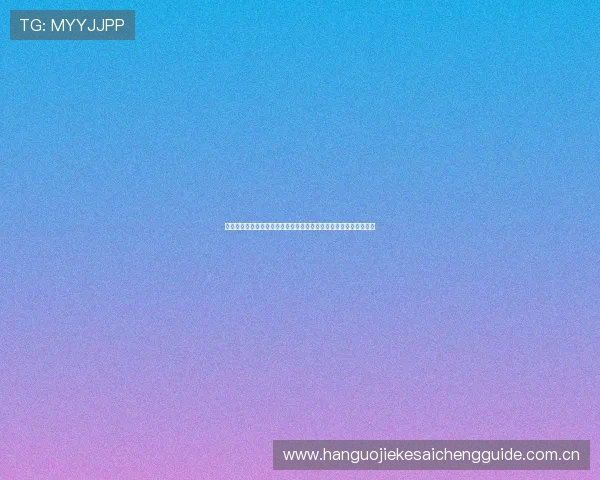 挪威对法国世界杯比赛数据汇总：球队攻防表现与关键球员统计分析