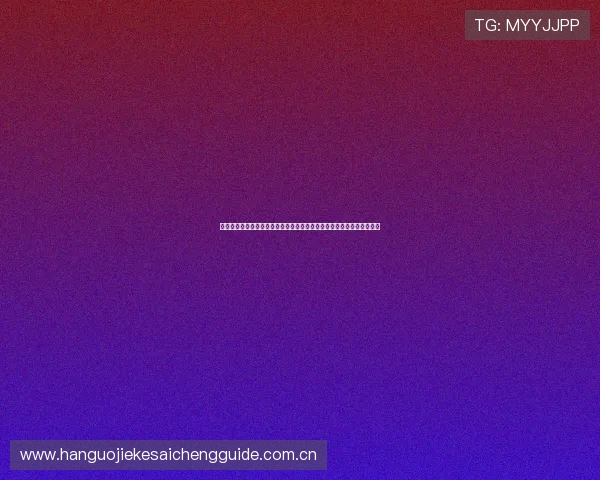 体育直播足球官网汇聚世界杯新闻资讯,带你了解赛事背后的故事与亮点 体育直播足球官网汇聚世界杯新闻资讯,带你了解赛事背后的故事与亮点